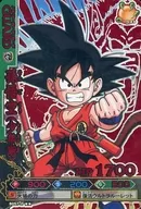 B057-2[五里亚]:孙悟空(少年时期)