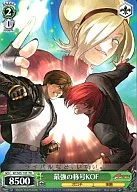 KF/S05-105 [PR] : KOF / ["K. O. F. XII" PS3 edition and Xbox360 edition enclosed special favor]