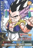 VJCF-2009[プロモ]：ゴテンクス/[Vジャンプカードフェスタ2009来場者特典]