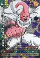 B128-3[超稀有]:魔人Bou(恶:吸收)