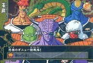 S009-3[非常罕见]:恐怖的基纽特战队！