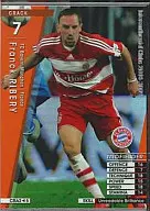 CRA2 : MF Frank Ribery