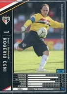 49 : GK Rogério Ceni