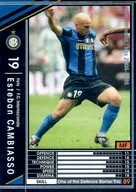 247 : MF Esteban Cambiasso