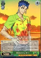 FH/SE03-015[R]:(全角)假日Lancer