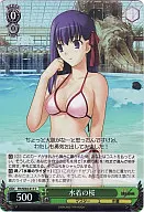 FH/SE03-017 [C] : (Hollow) Cherry blossoms in swimsuits