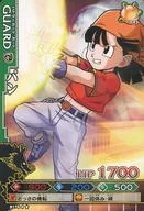 B176-4[ノーマル]：パン