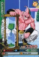 B198-4 [Normal] : Majinbuu (evil)