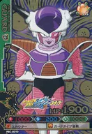 PBC-B010[金レア]：フリーザ