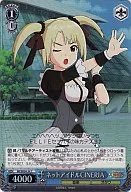 IM/SE04-34 [C] : (Holo) Net idol CINERIA
