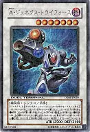 DT08-JP039 [SE] : A Genex Triforce
