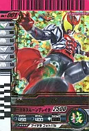 1-001[LR]:假面骑士KIVA表格