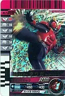 No.2-006[SR]：仮面ライダークウガ マイティフォーム