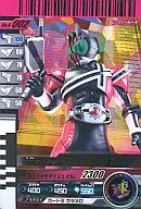 No.4-002[SR]：仮面ライダーディケイド