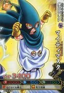 B212-5正常:臨時遮罩