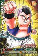 B237-5[ノーマル]：ゴテンクス