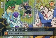 S019-5[非常罕見]:終於變身了！超級賽亞人！