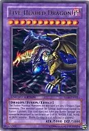 SD 09 - ENSS 1 [UR]: FIVE - HEADED DRAGON / F · G · D (English version)