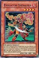 SDWS-EN002[Super Rare]:Evocator Chevalier/エヴォルテクター雙麵騎士