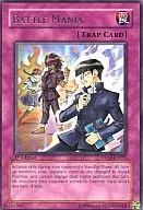 DP08-EN025[R]:Battle Mania/Battle Mania