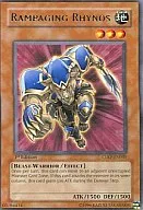 CDIP-EN031 [R] : Rampaging Rhynos / Charge Rhinos