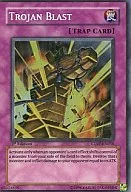 CDIP-EN056 Super Rare (SR) : Trojan Blast / Trojan Bomb