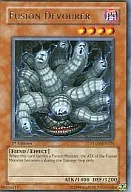 STON-EN020 [R] : Fusion Devourer / フュージョニスト Killer