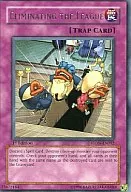 STON-EN052 [R] : Eliminating the League / House