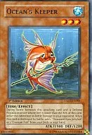 TAEV-EN081[R]:Ocean's Keeper/Oceans Opper