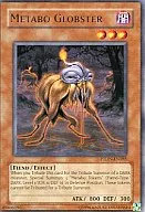 PTDN-EN085 [R] : Metabo Globster / Metabo Fútbol