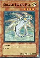 PTDN-EN086[Super Rare]:Golden Flying Fish/光鱗的飛魚