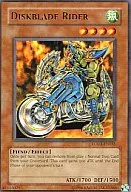LODT-EN035 [R] : Diskblade Rider / Disc Rider