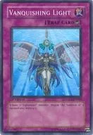 LODT-EN089[Super Rare]:Vanquishing Light/Light‧Bannish
