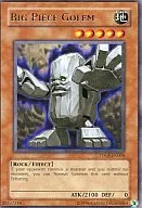 TDGS-EN008 [R] : Big Piece Golem / Big Piece Go Rem