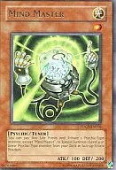 TDGS-EN016 [R] : Mind Master