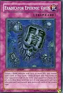 TDGS-ENSE1[Super Rare]:Eradicator Epidemic Virus/黑甲板破壞病毒
