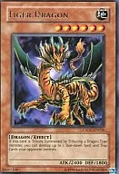 CSOC-EN036[R]:Tiger Dragon/虎龍