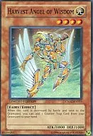 CSO-ENS1 Super Rare (SR) : Harvest Angel of Wisdom / Harvest Angel