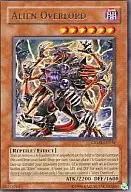 CRMS-EN038 [R] : Alien Overlord / Alien Avenger