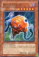 RGBT-EN027 (R) : Brain Golf Rem