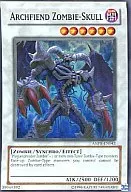 ANPR-EN042 Super Rare (SR) : Archfiend Zombie-Skull / Undet Skull Daemon