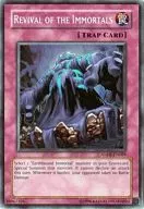 ANPR-EN089 Super Rare (SR) : Revival of the Immortals