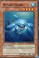 SOVR-EN086 Super Rare (SR) : Metabo-Shark / Metabo-Shark