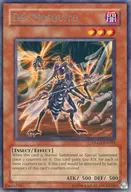 DLG1-EN103 [R] : Des Mosquito / Des mosquito