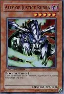 HA01-EN016 [Super Rare] : Ally of Justice Rudra/A. O. J. Ledra