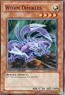 HA01-EN020 [Super Rare] : Worm Dimikles / Worm Devils