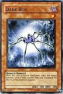 ABPF-EN010 [R] : Dark Bug