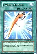 ABPF-EN053 [R] : Power Pickaxe / Power Picax