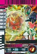 9 a 040 Super Rare (SR) : Kamen Rider Decade
