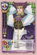 CH-0549B [P] : Laguna Rockark Super Gandhi